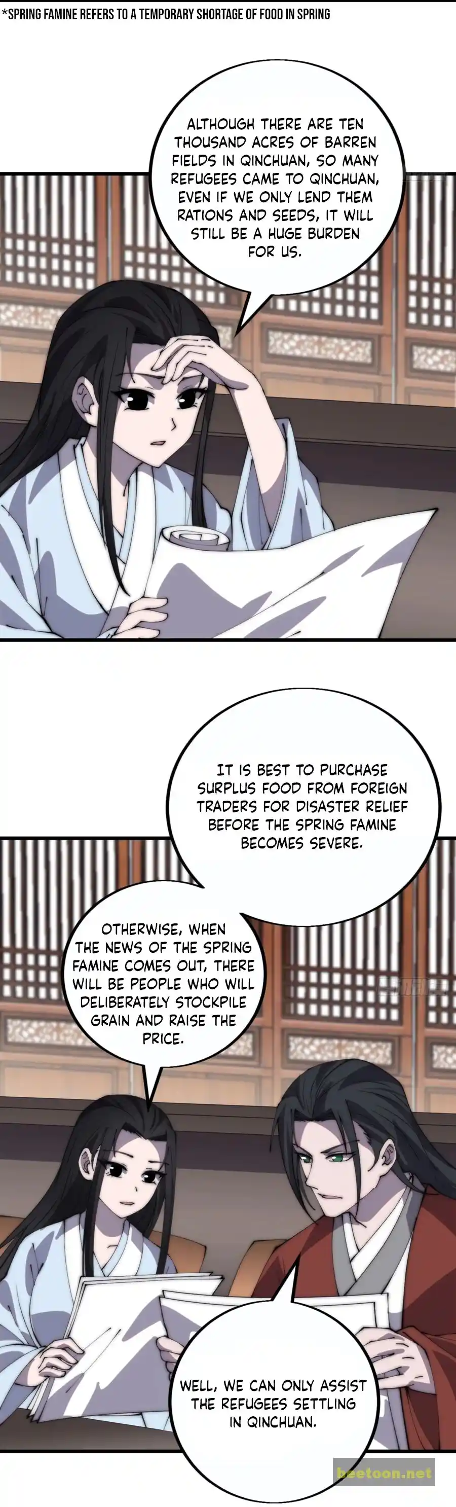 Start A Mountain Chapter 384