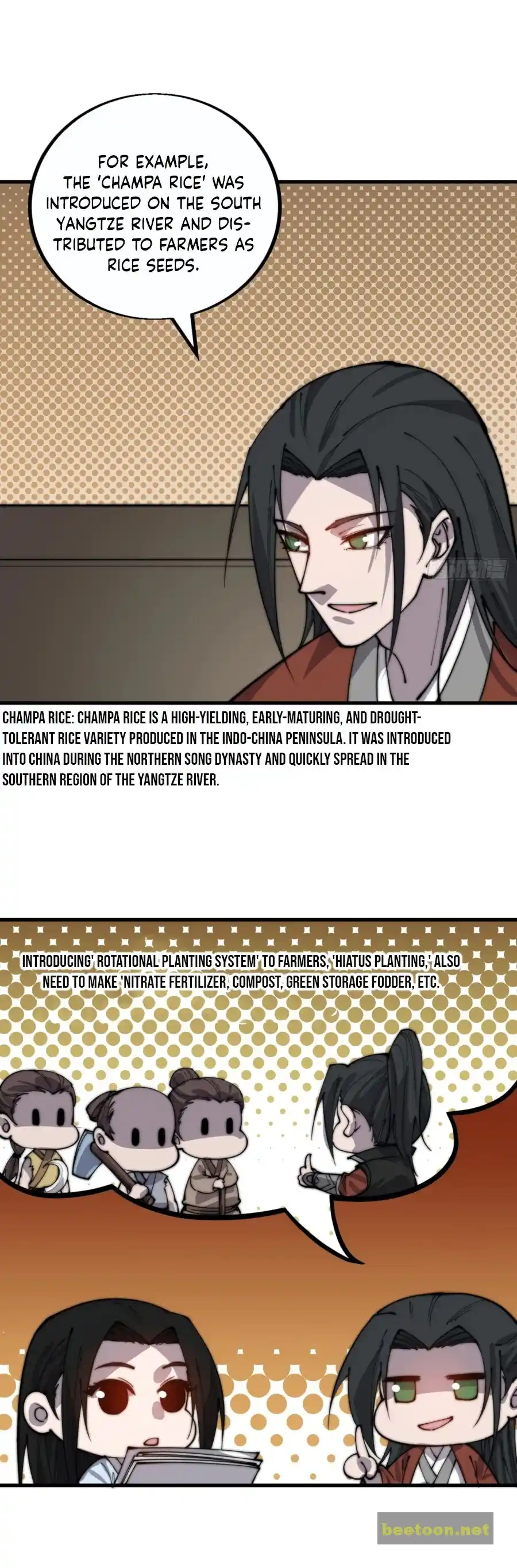 Start A Mountain Chapter 384