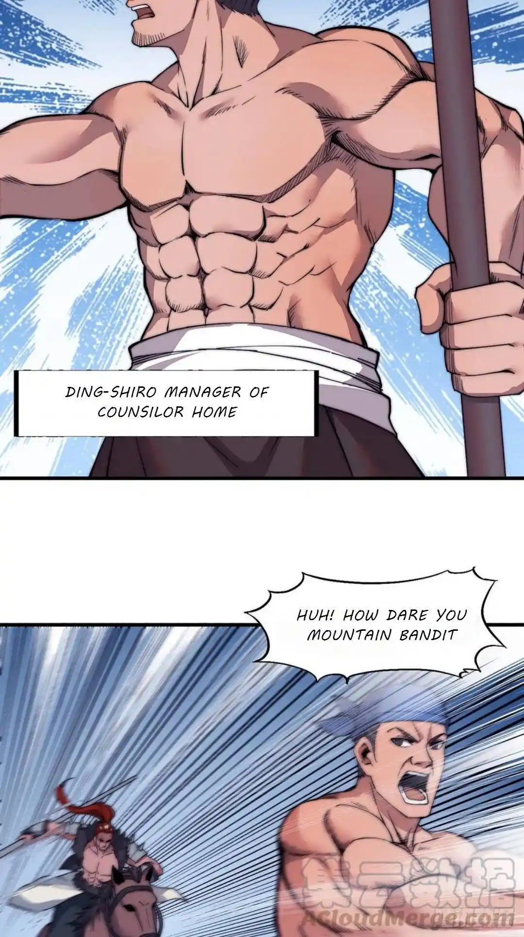 Start A Mountain Chapter 39