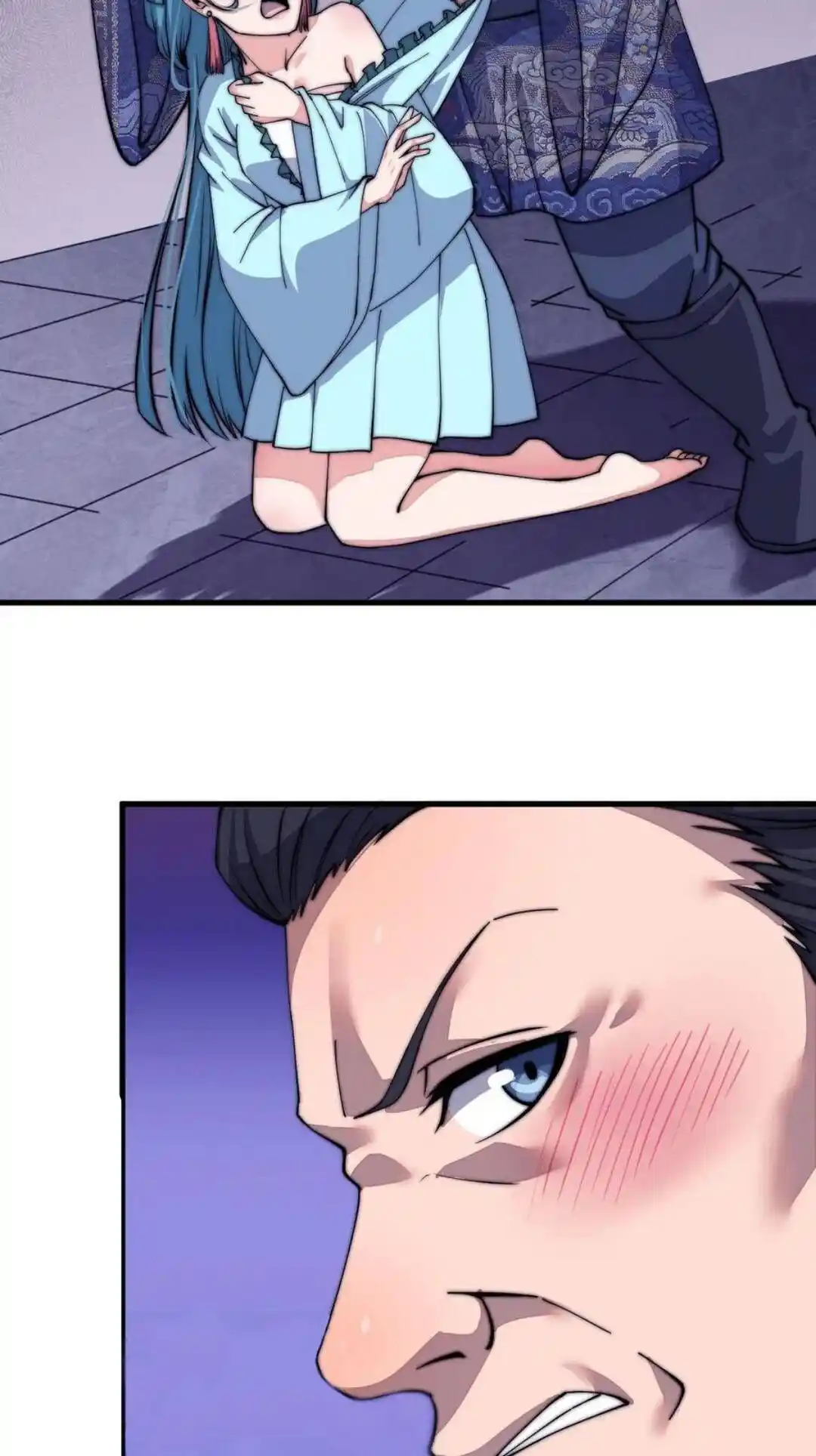 Start A Mountain Chapter 39