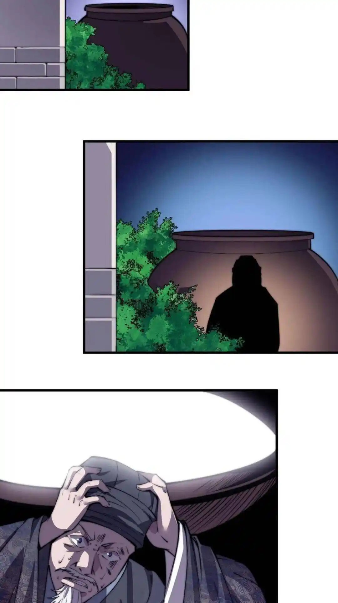 Start A Mountain Chapter 39