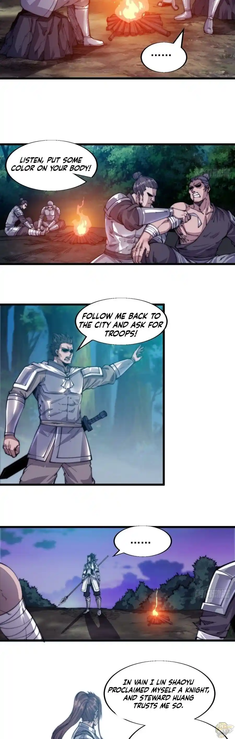 Start A Mountain Chapter 4