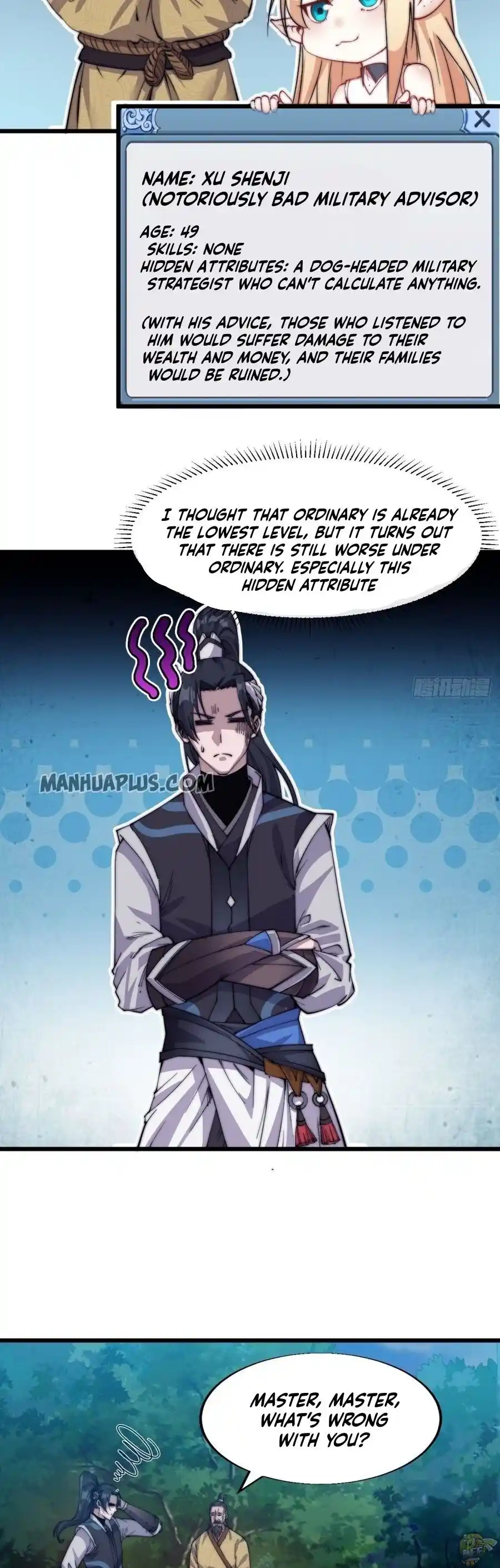 Start A Mountain Chapter 4