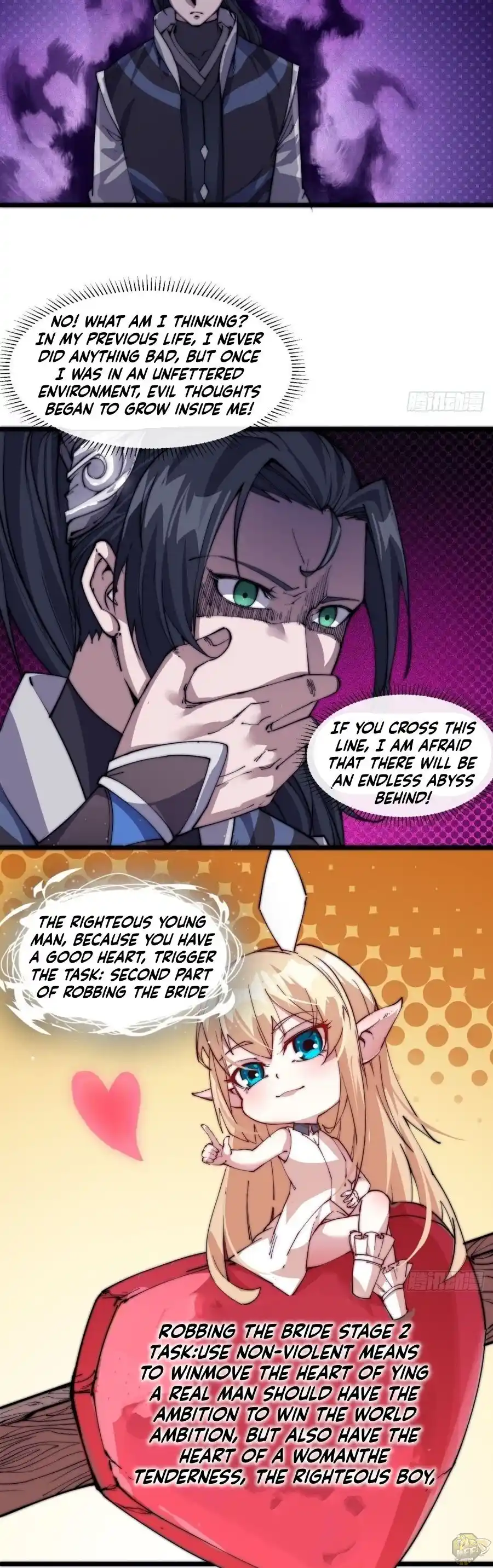 Start A Mountain Chapter 4