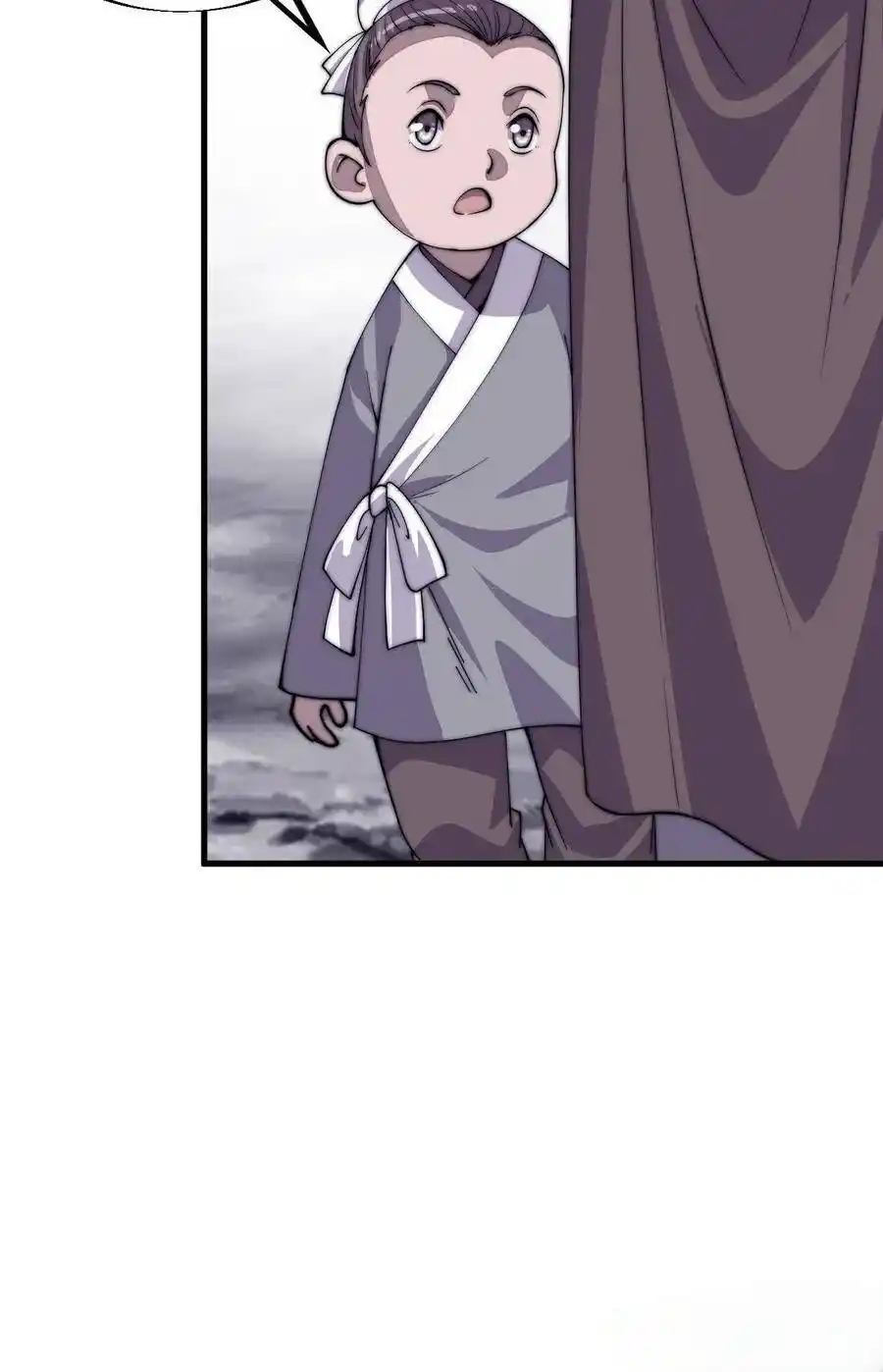 Start A Mountain Chapter 40