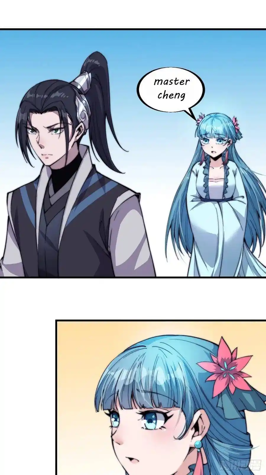 Start A Mountain Chapter 40