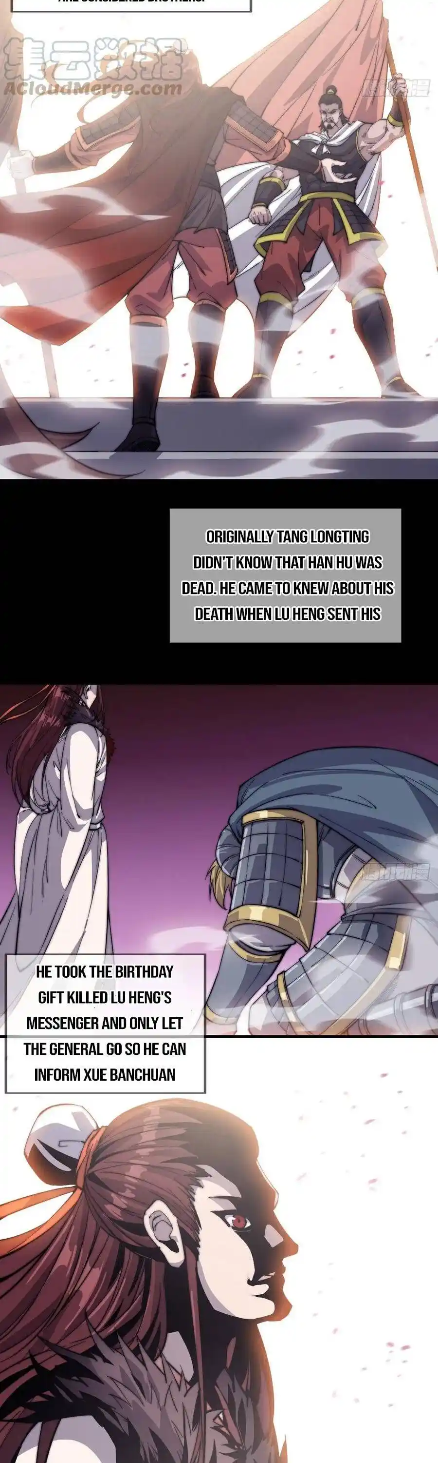 Start A Mountain Chapter 42