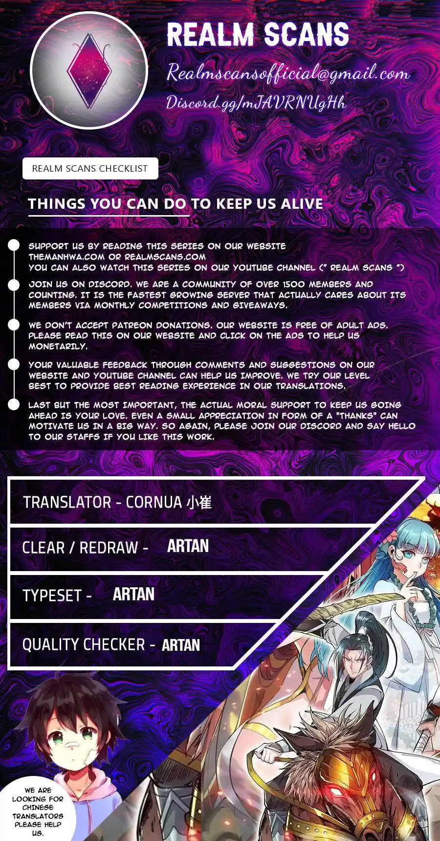 Start A Mountain Chapter 43