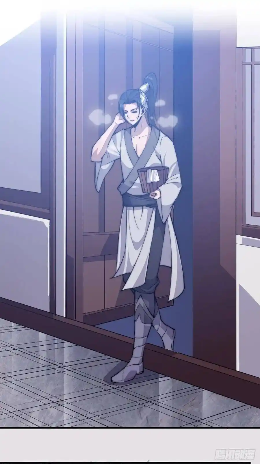 Start A Mountain Chapter 44