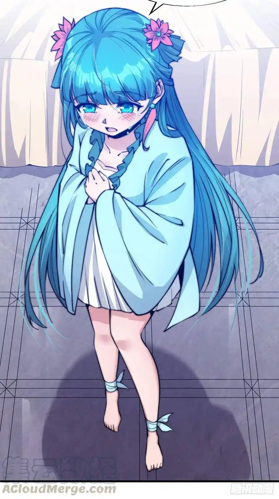 Start A Mountain Chapter 44