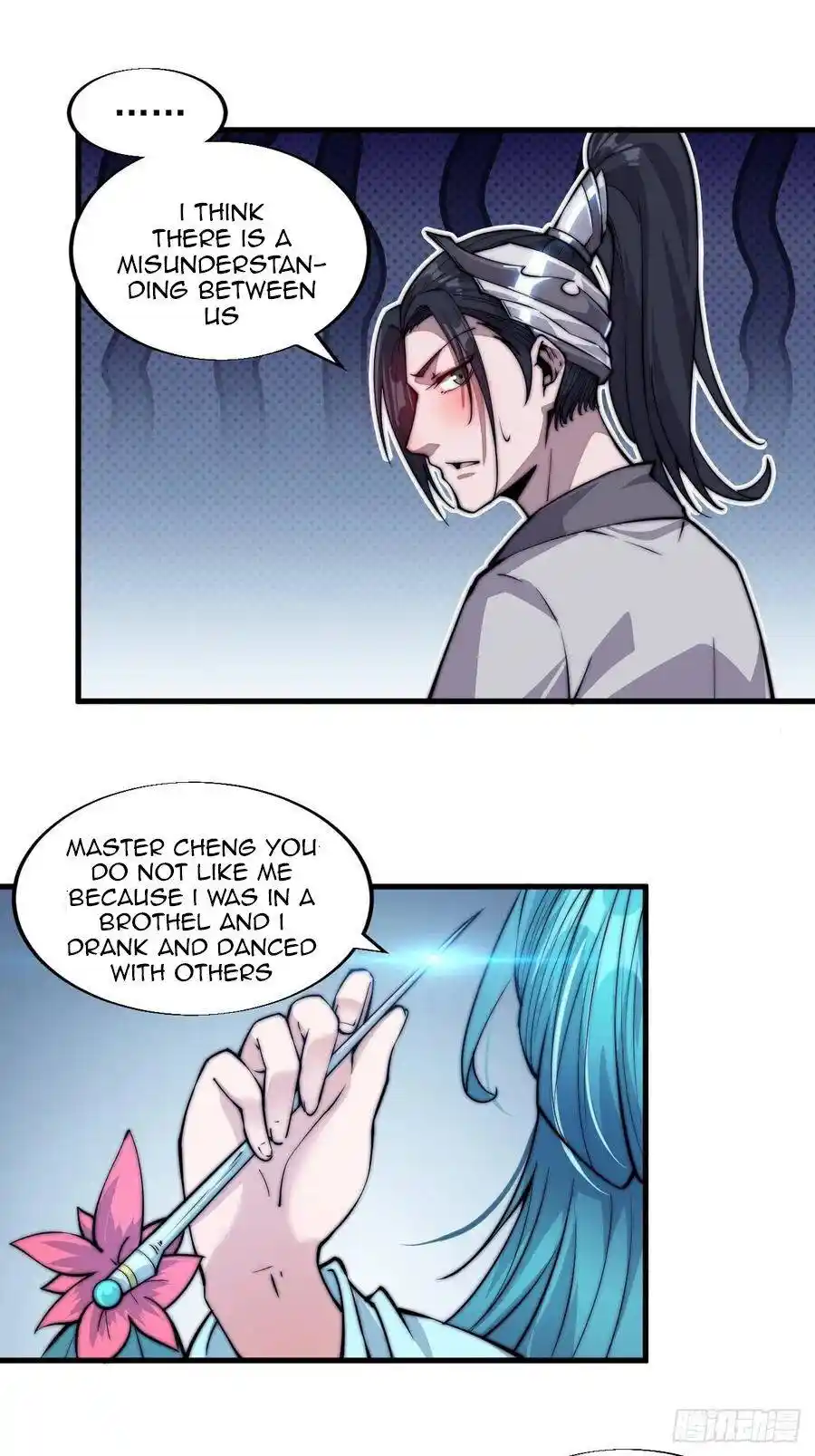 Start A Mountain Chapter 44