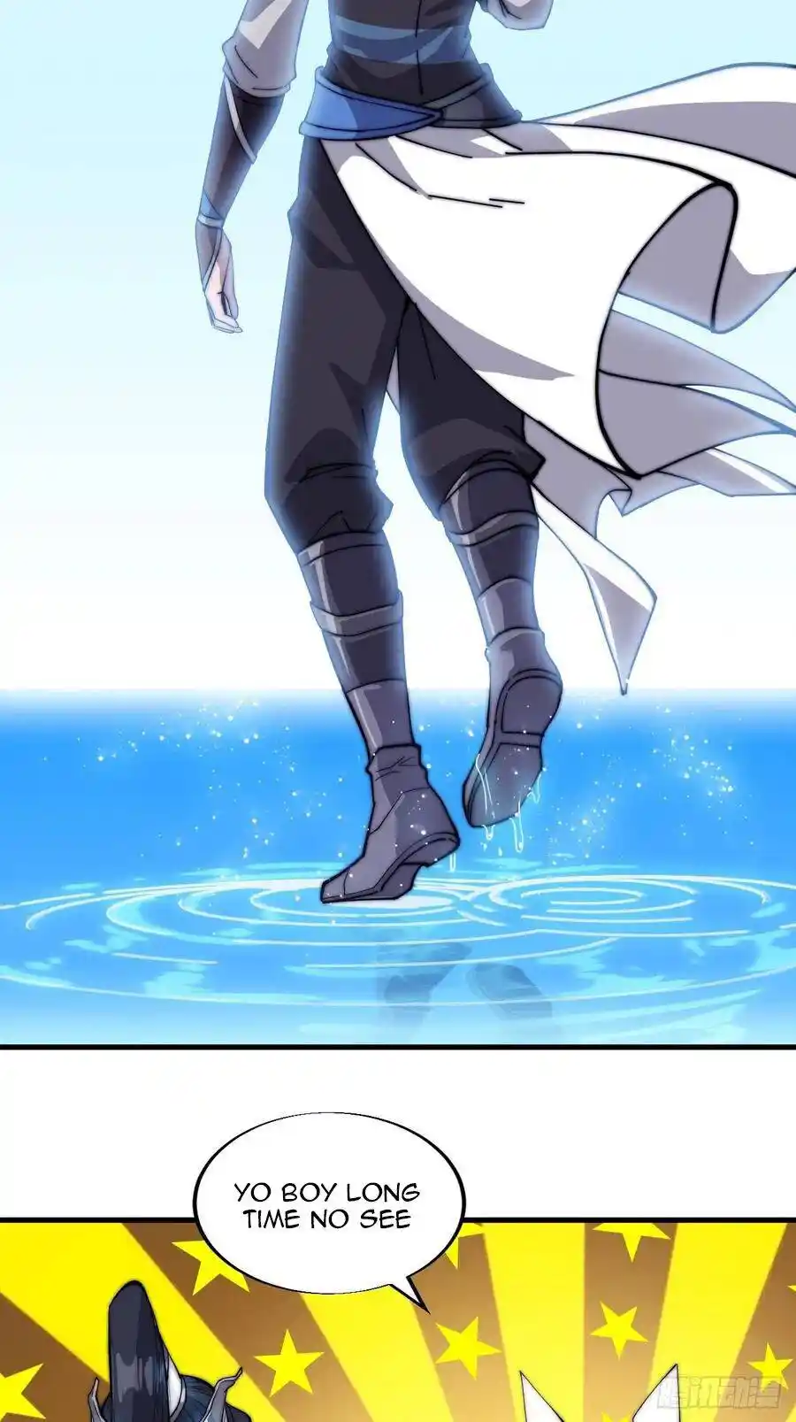 Start A Mountain Chapter 44