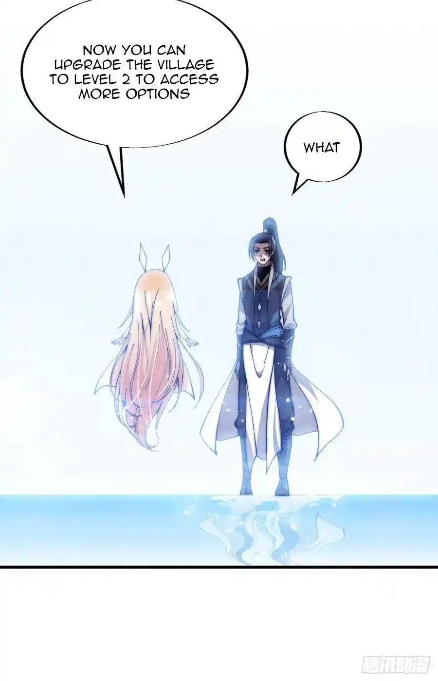 Start A Mountain Chapter 44