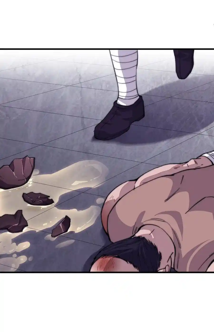 Start A Mountain Chapter 47