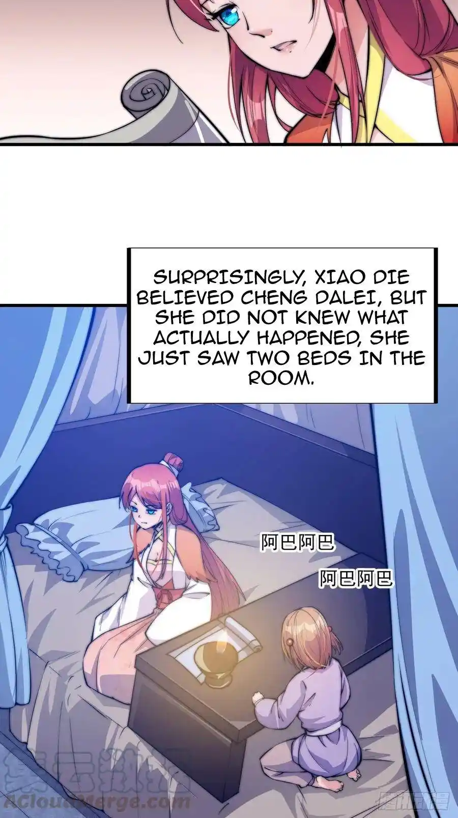 Start A Mountain Chapter 47