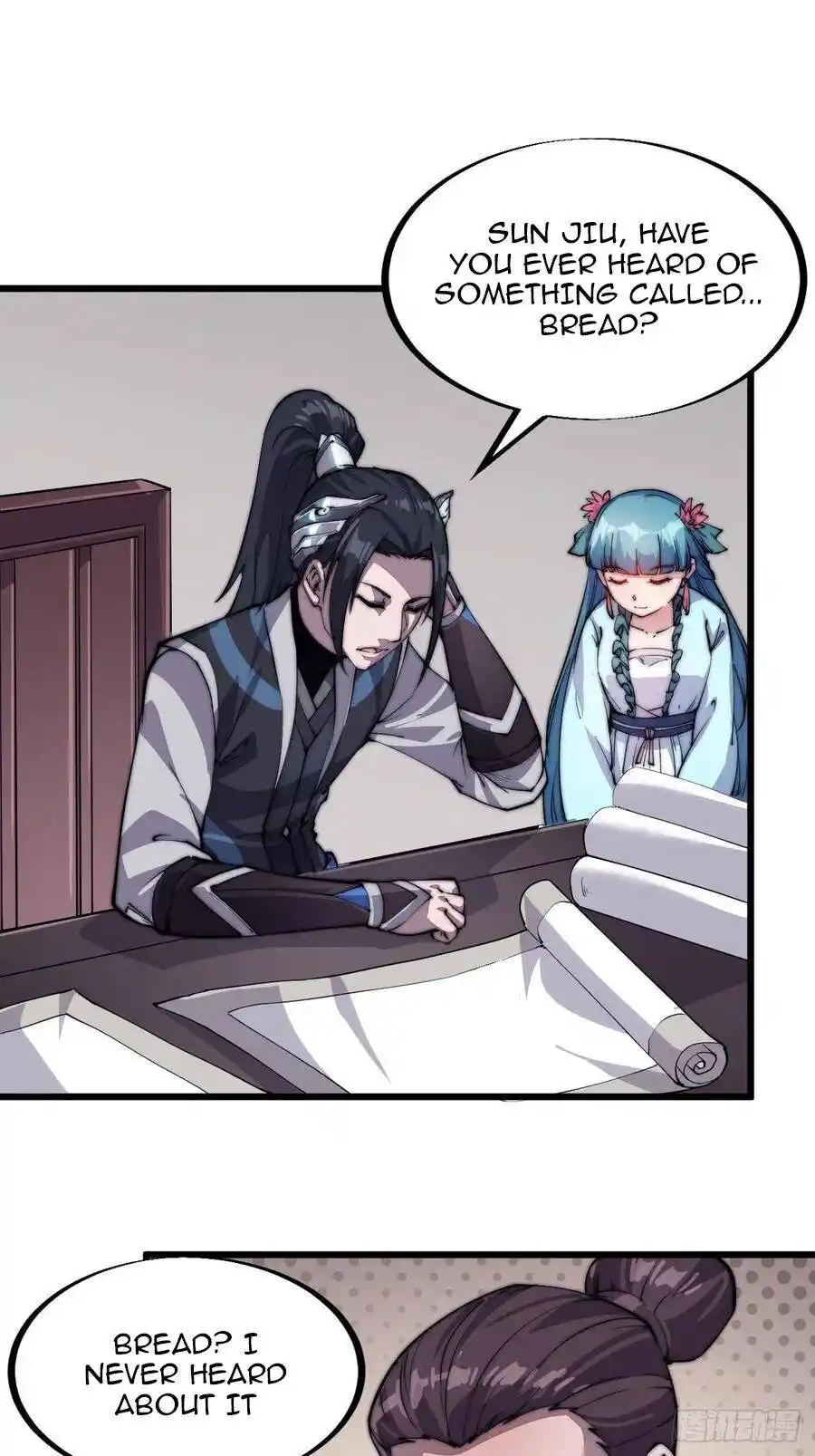 Start A Mountain Chapter 48