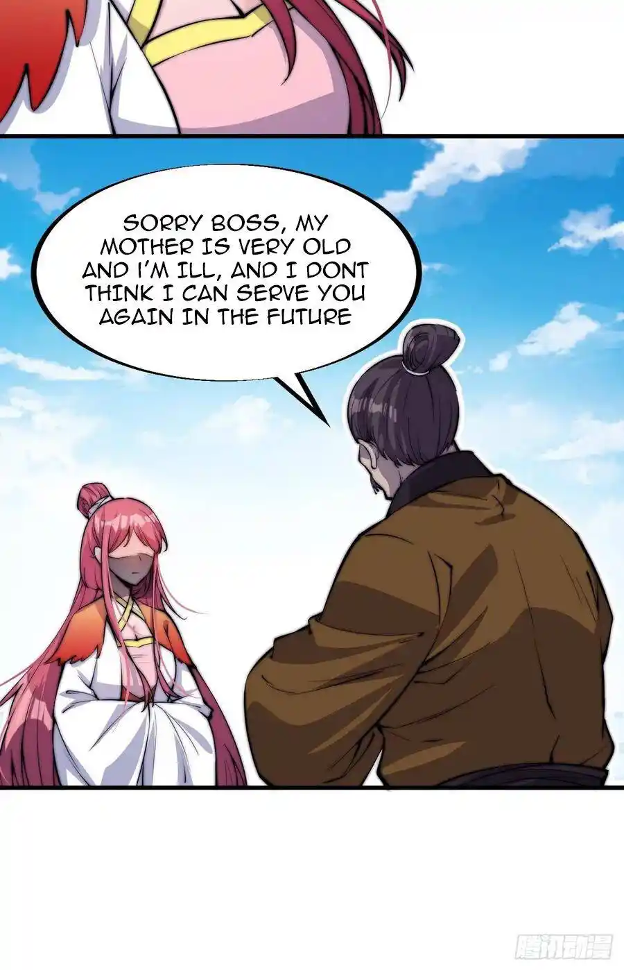 Start A Mountain Chapter 48