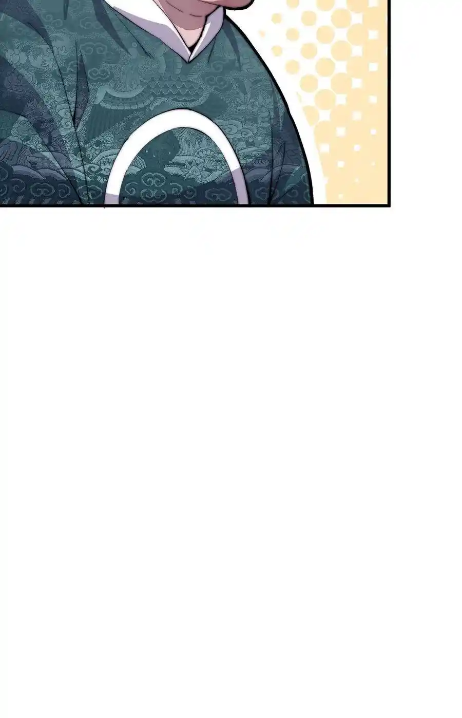 Start A Mountain Chapter 49