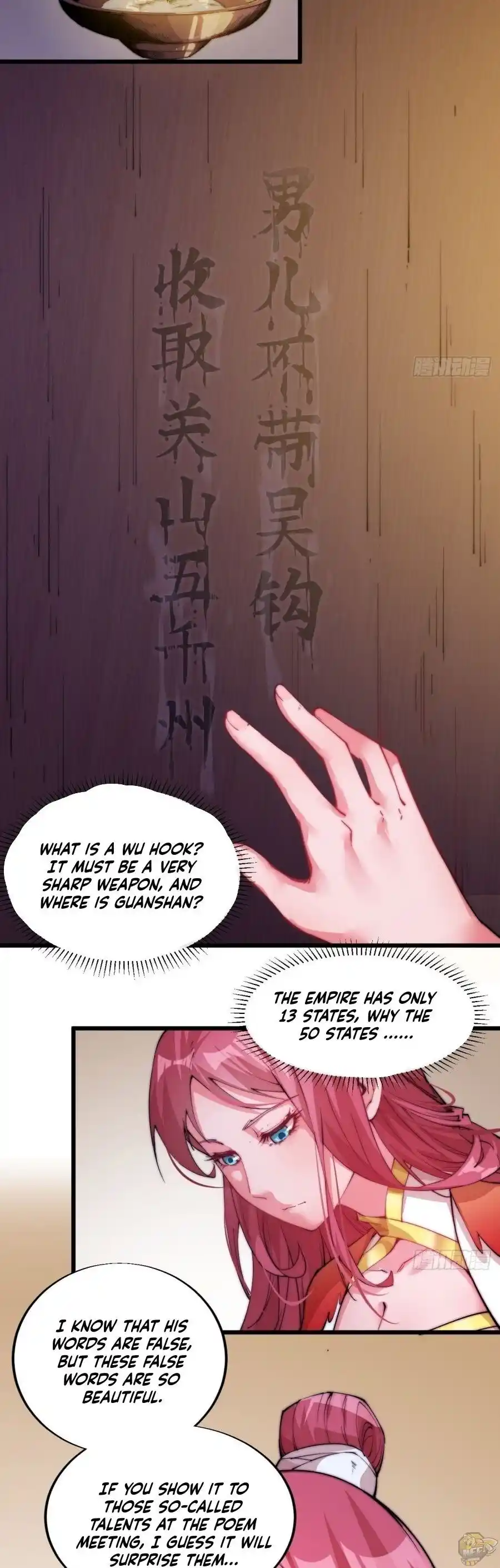 Start A Mountain Chapter 5