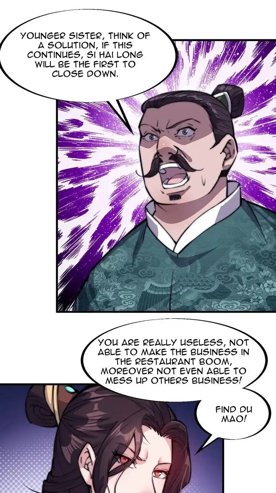 Start A Mountain Chapter 50