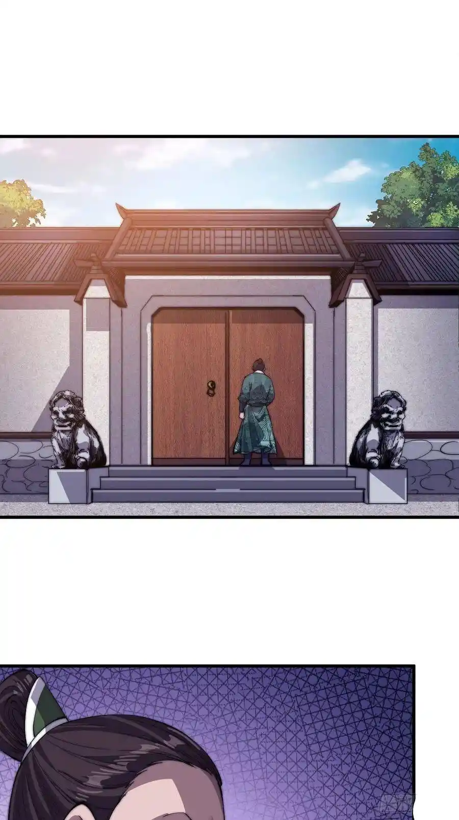 Start A Mountain Chapter 50