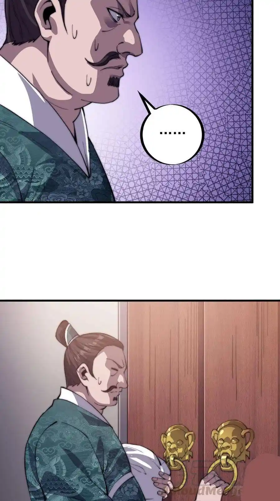 Start A Mountain Chapter 50