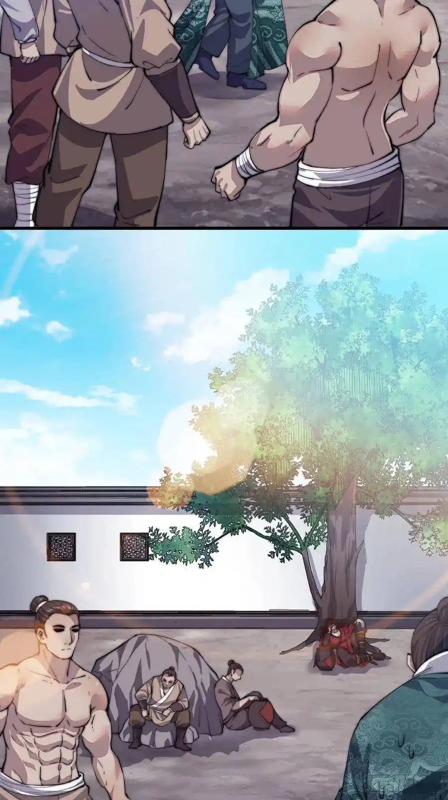 Start A Mountain Chapter 50