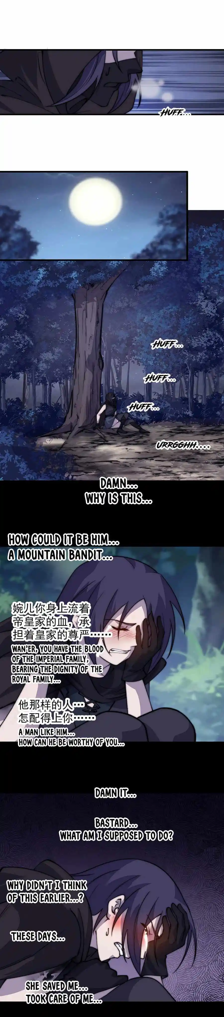 Start A Mountain Chapter 506