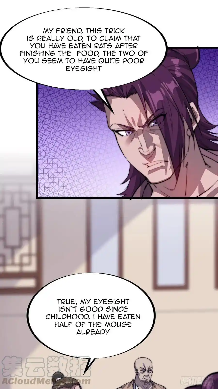 Start A Mountain Chapter 51