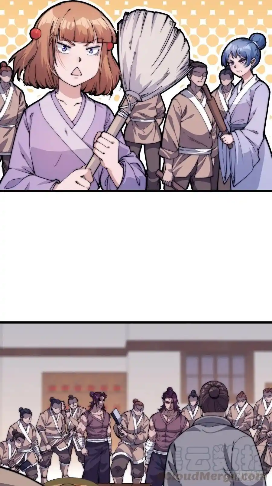 Start A Mountain Chapter 51