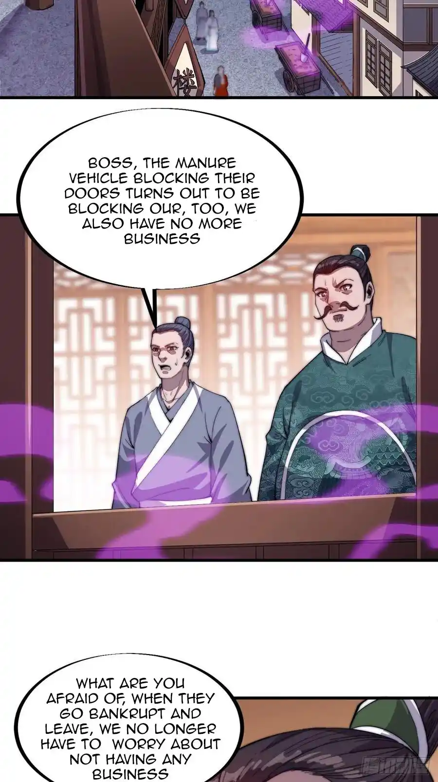 Start A Mountain Chapter 51