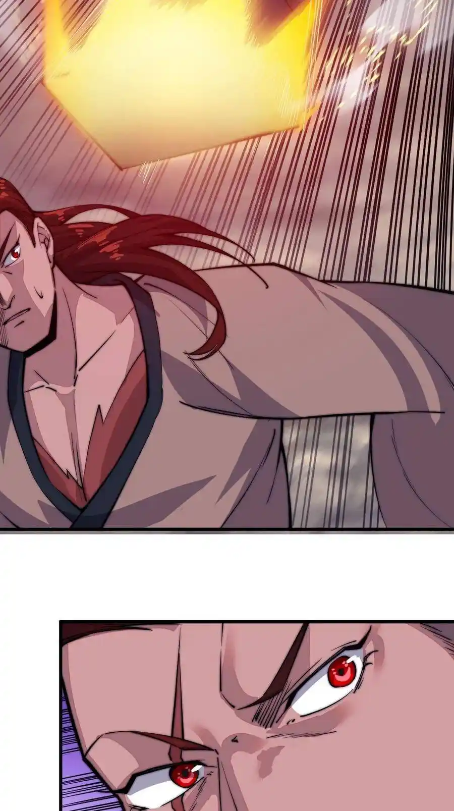 Start A Mountain Chapter 52