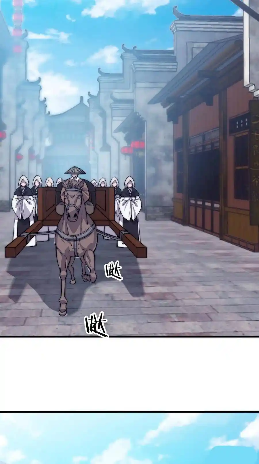 Start A Mountain Chapter 53