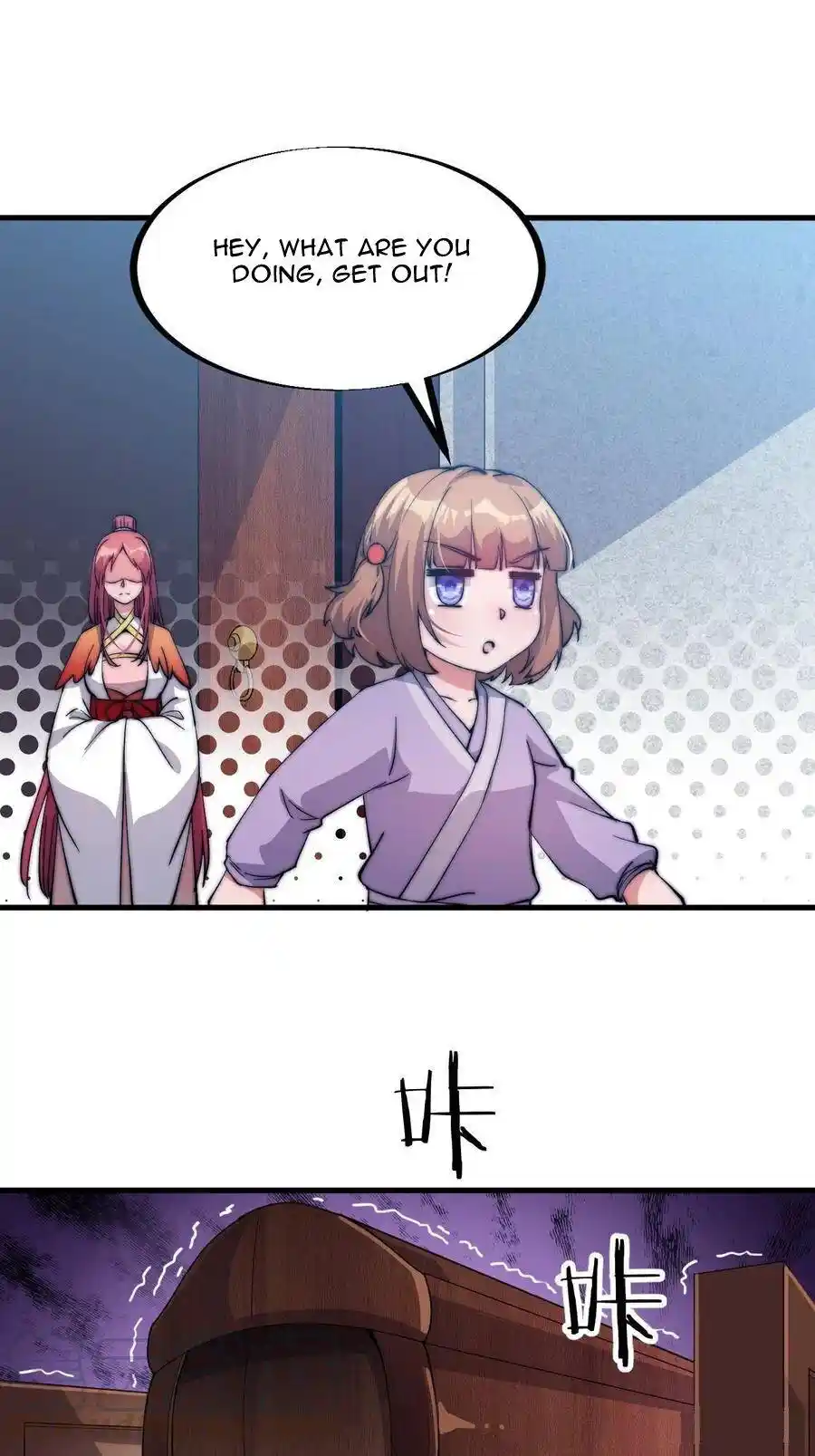 Start A Mountain Chapter 53