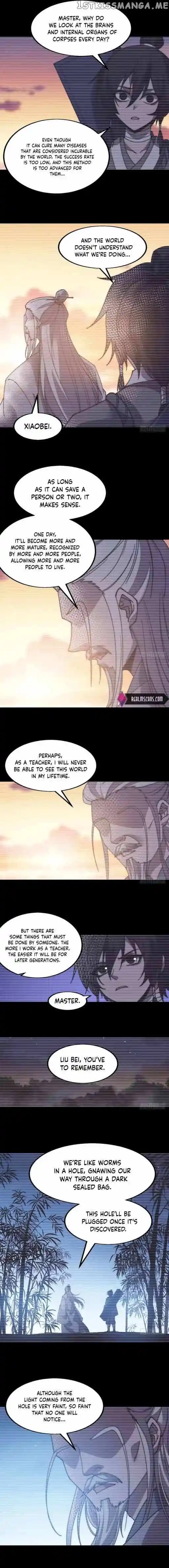 Start A Mountain Chapter 530