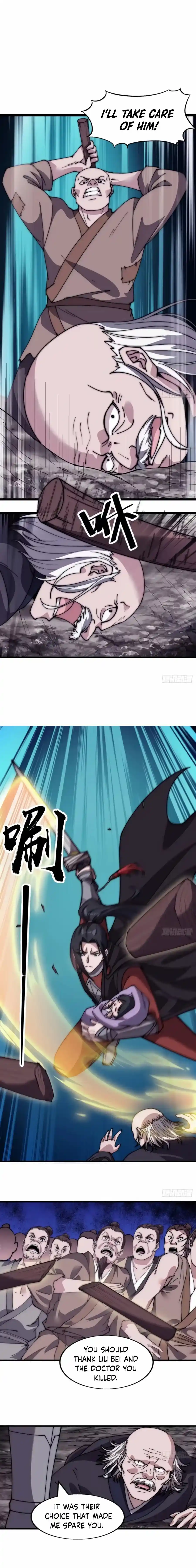 Start A Mountain Chapter 534