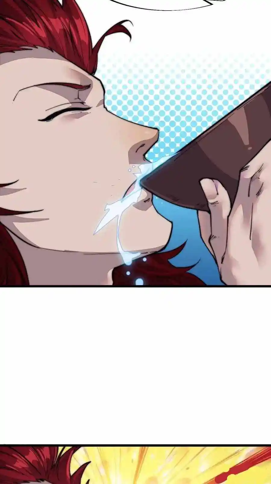 Start A Mountain Chapter 54