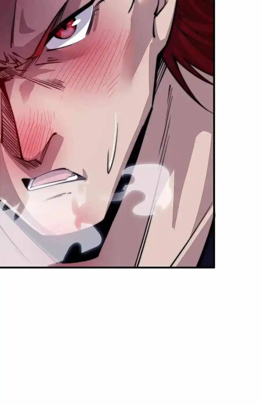 Start A Mountain Chapter 55