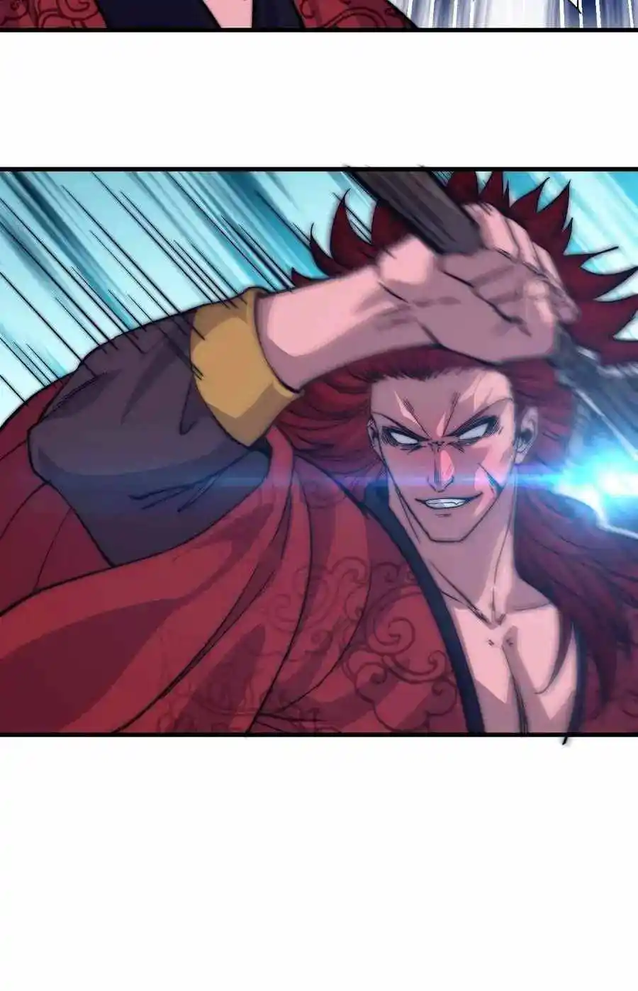 Start A Mountain Chapter 55