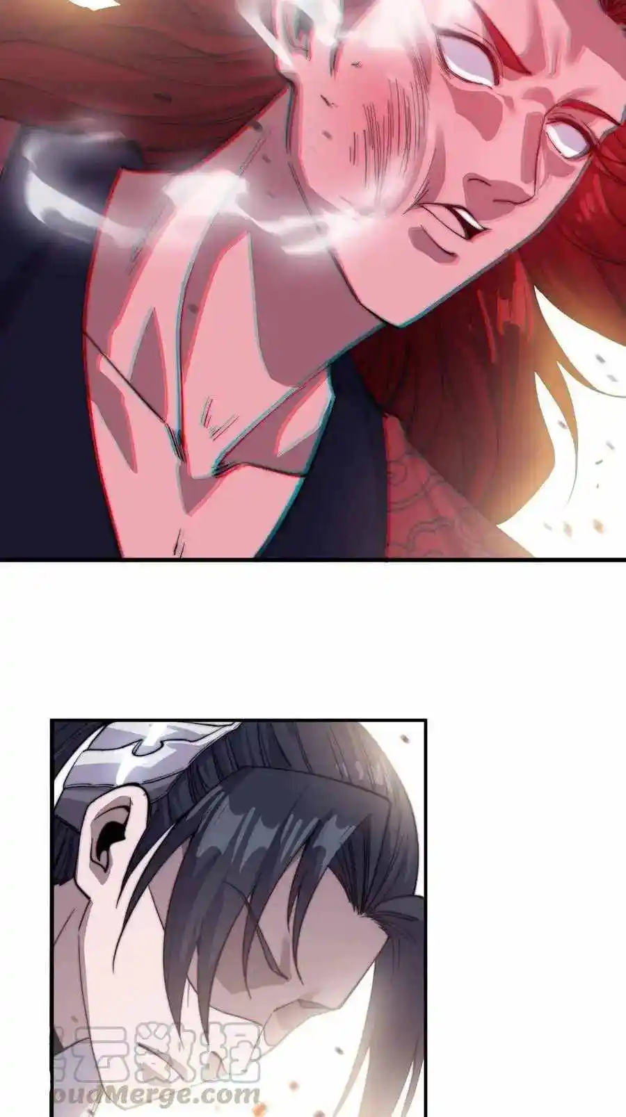 Start A Mountain Chapter 55