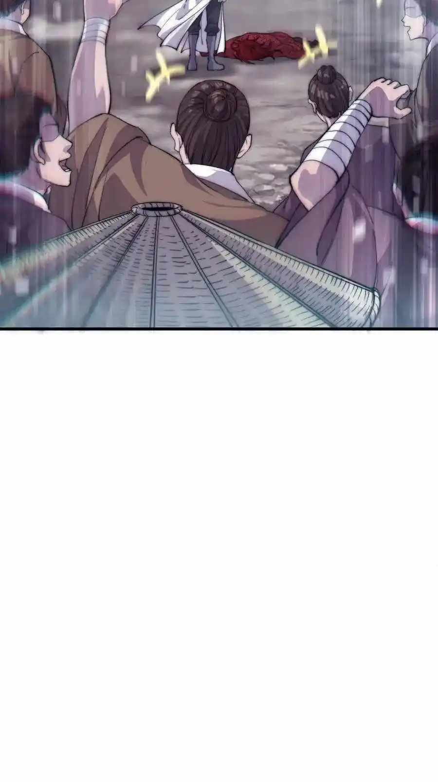 Start A Mountain Chapter 55