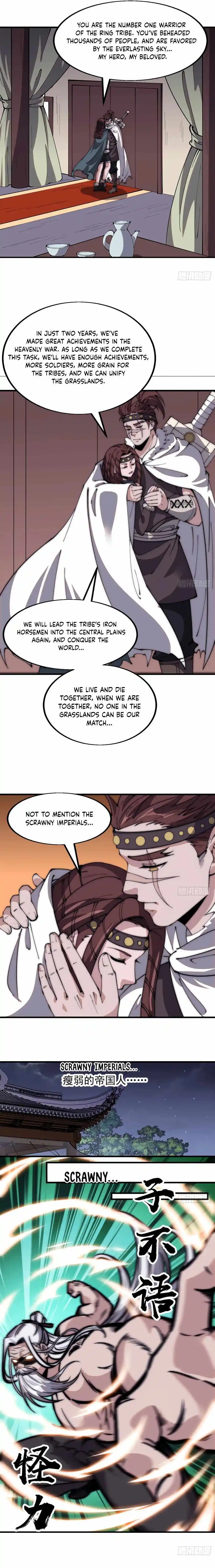 Start A Mountain Chapter 558