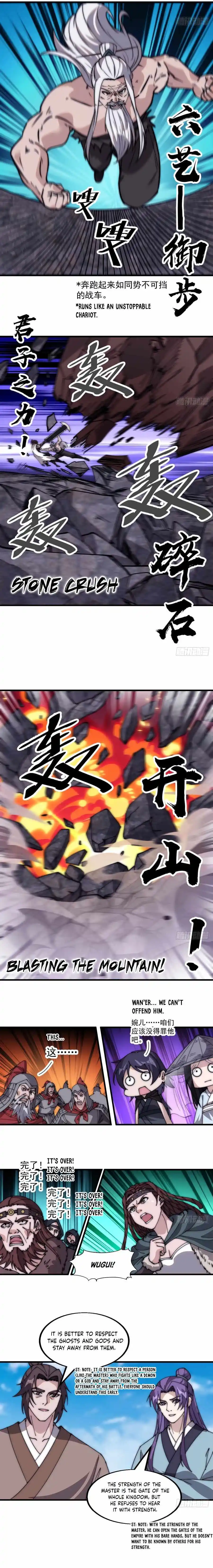 Start A Mountain Chapter 558