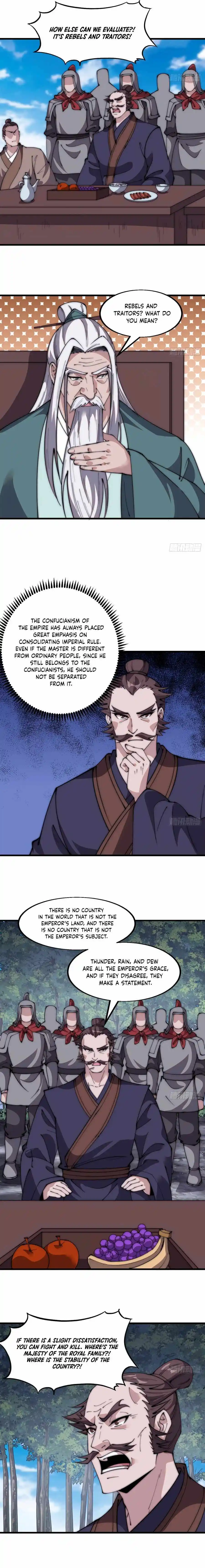 Start A Mountain Chapter 559