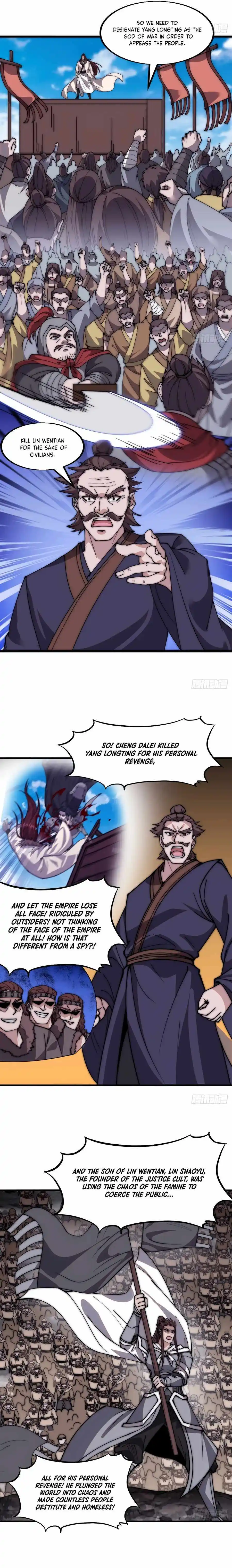 Start A Mountain Chapter 559