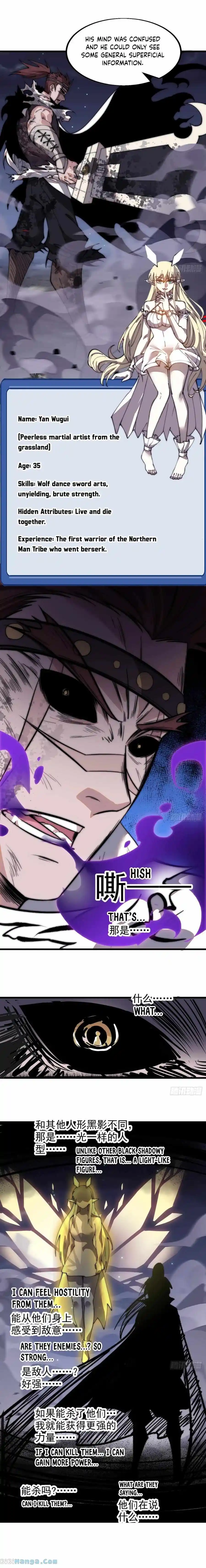 Start A Mountain Chapter 568