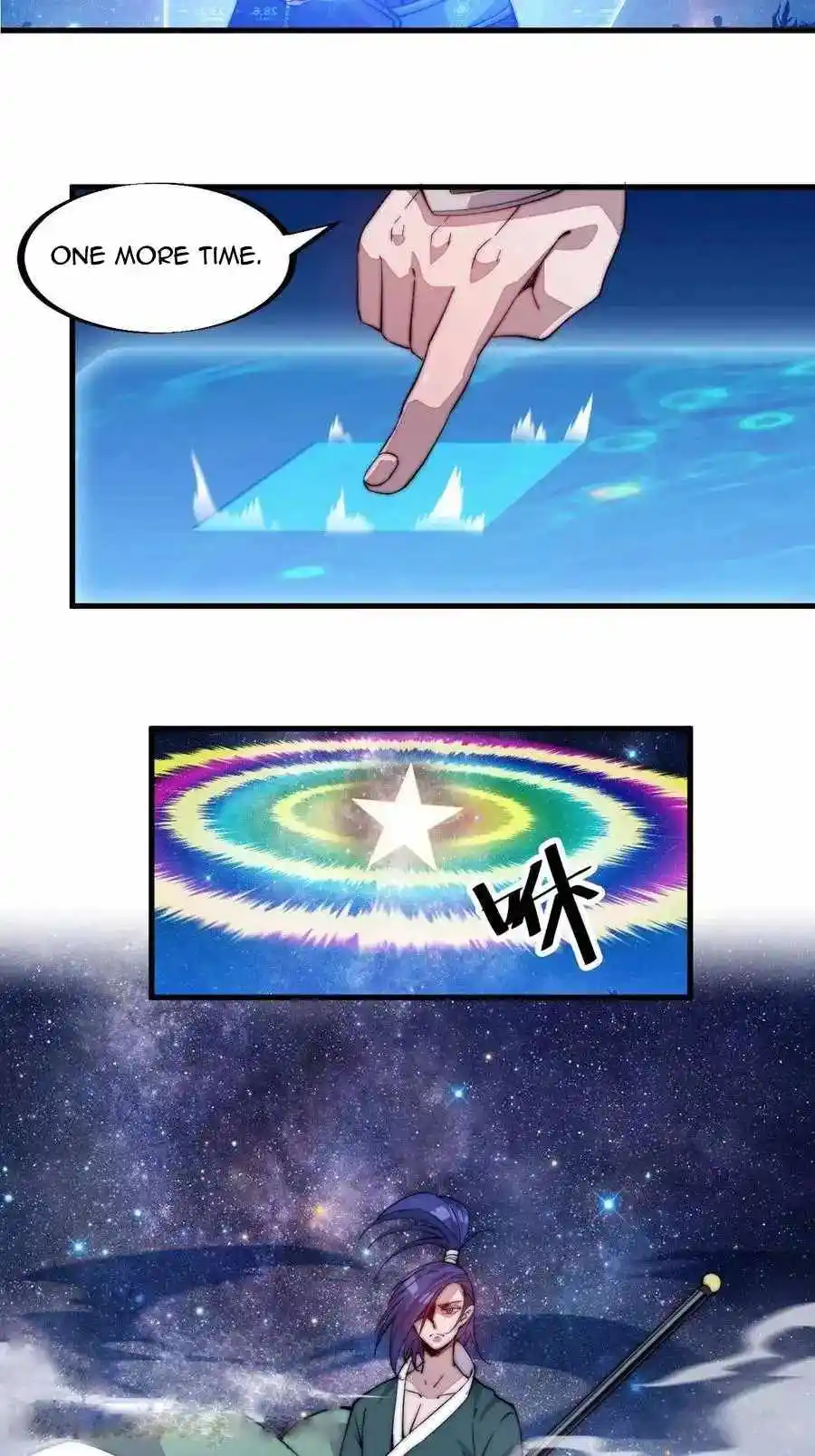 Start A Mountain Chapter 57