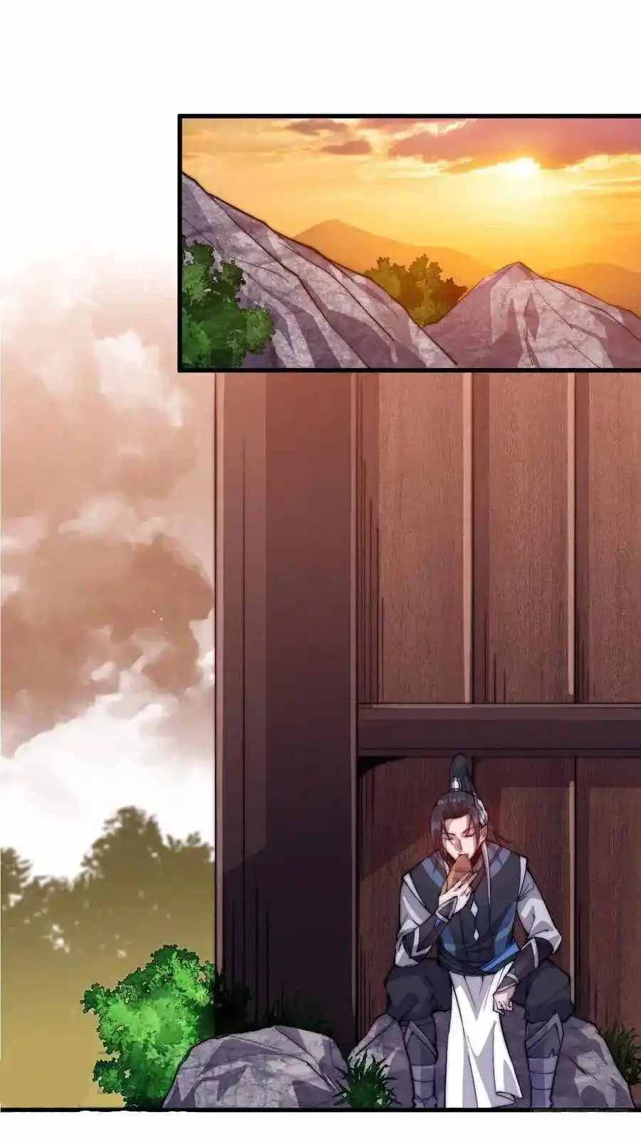 Start A Mountain Chapter 57