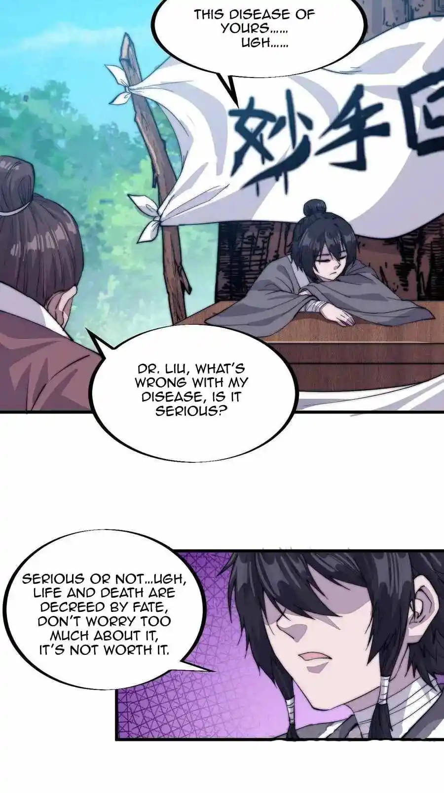 Start A Mountain Chapter 57