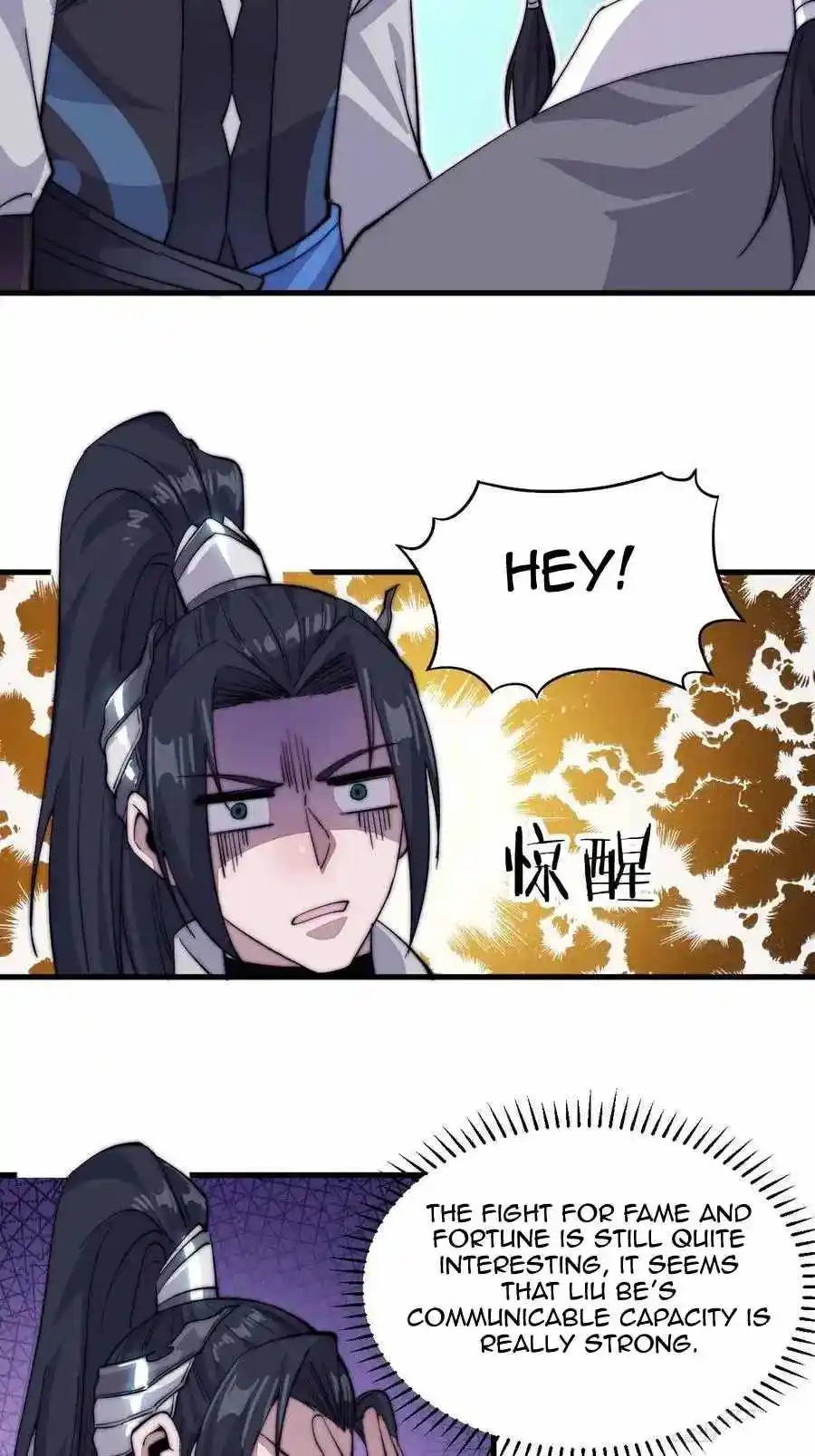 Start A Mountain Chapter 57